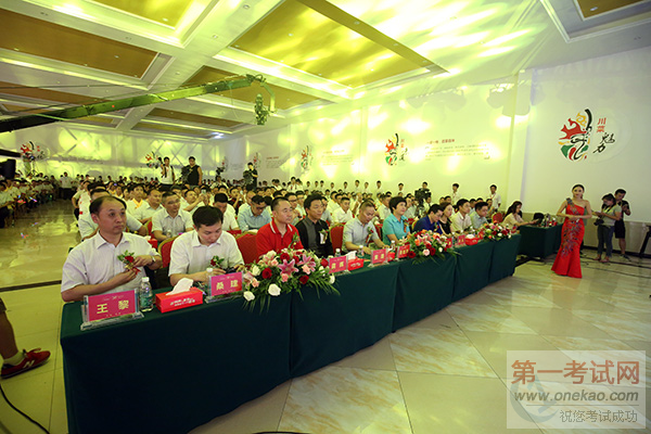 新东方烹饪教育28周年