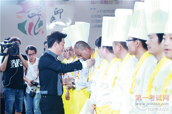 新东方烹饪教育28周年