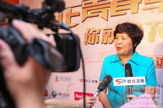 新东方烹饪教育,28周年,厨师培训,中国饭店协会