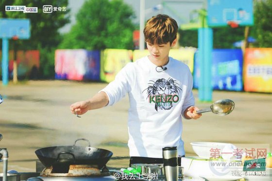 新大鹿已登录新东方烹饪学院 《我去上学啦第2季》你撸了没?