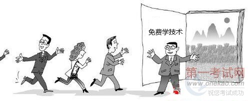 QQͼƬ20160810115647