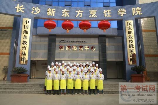 QQͼƬ20160808155002