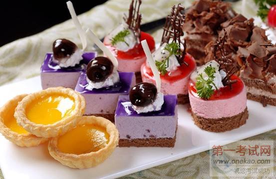 oushixidianpinpan_3509783