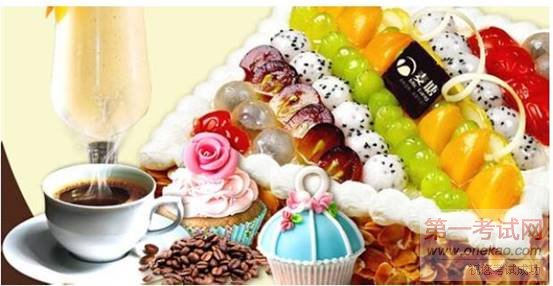 45022167331414049598