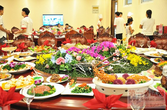 未来从这里起航——大厨精英1408班毕业宴