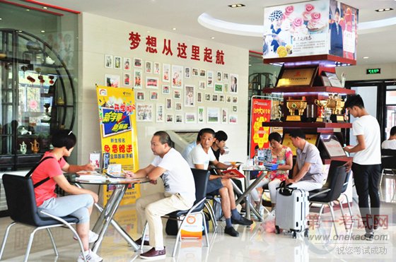 和明星一起来上学赢明星奖学金,安徽新东方报名火热进行