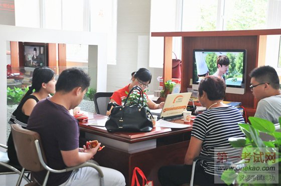 和明星一起来上学赢明星奖学金,安徽新东方报名火热进行