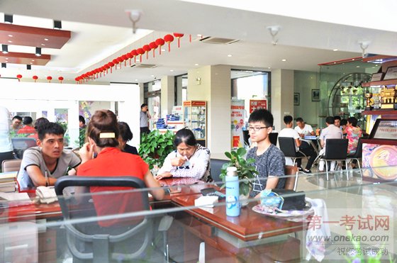 和明星一起来上学赢明星奖学金,安徽新东方报名火热进行