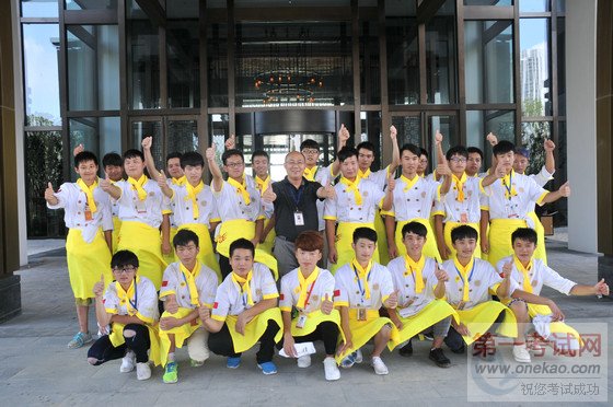 安徽新东方学子赴万达嘉华酒店参观 深化校企合作