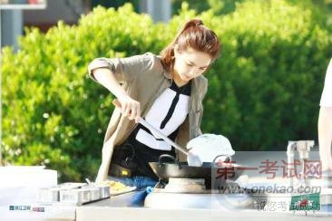 青岛新东方烹饪学校