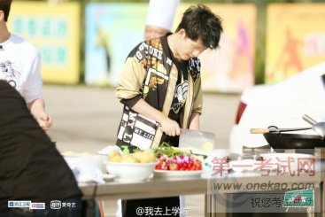 青岛新东方烹饪学校