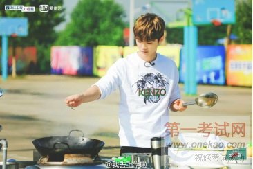 青岛新东方烹饪学校