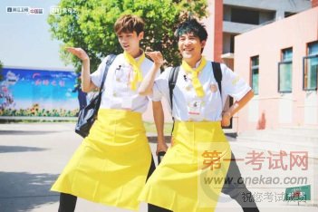 <a data-cke-saved-href=http://www.qdxdf.com href=http://www.qdxdf.com _cke_saved_href=http://www.qdxdf.com _cke_saved_href=http://www.qdxdf.com target=_blank class=infotextkey>青岛新东方烹饪学校</a>