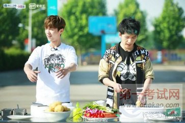 <a data-cke-saved-href=http://www.qdxdf.com href=http://www.qdxdf.com _cke_saved_href=http://www.qdxdf.com _cke_saved_href=http://www.qdxdf.com target=_blank class=infotextkey>青岛新东方烹饪学校</a>