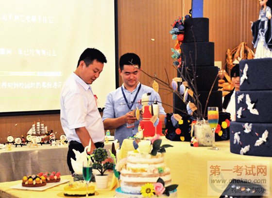 经典西点1405班毕业典礼