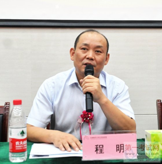 经典西点1405班毕业典礼