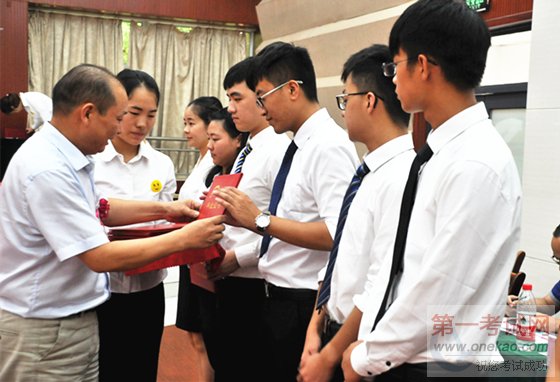 经典西点1405班毕业典礼