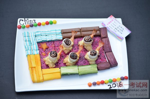 以美食之名,为奥运加油