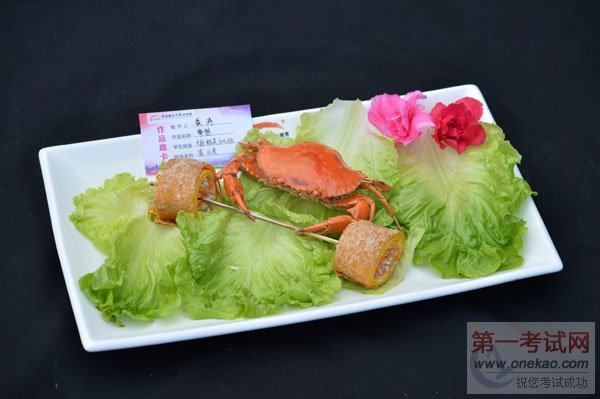 以美食之名,为奥运加油