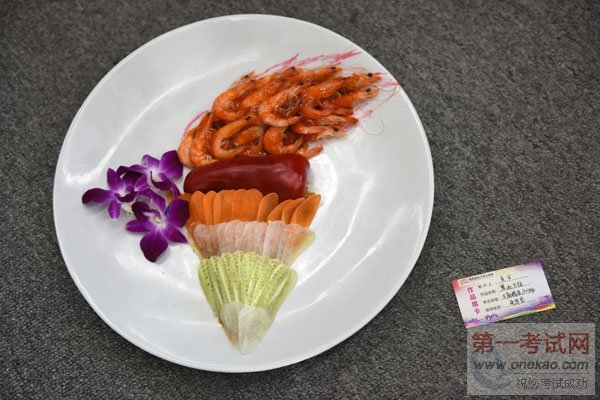 以美食之名,为奥运加油