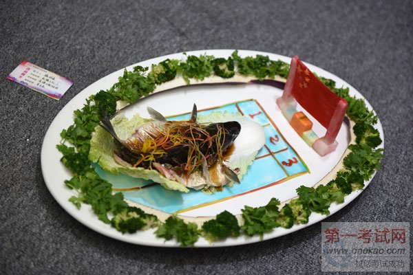 以美食之名,为奥运加油