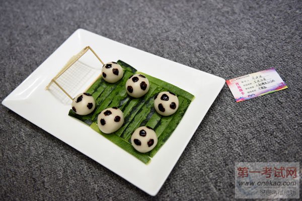 以美食之名,为奥运加油