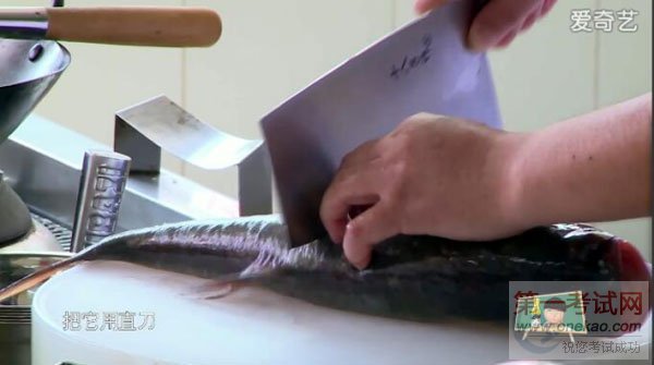 明星转校生,厨师课堂,厨师