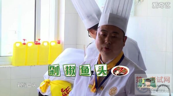 明星转校生,厨师课堂,厨师