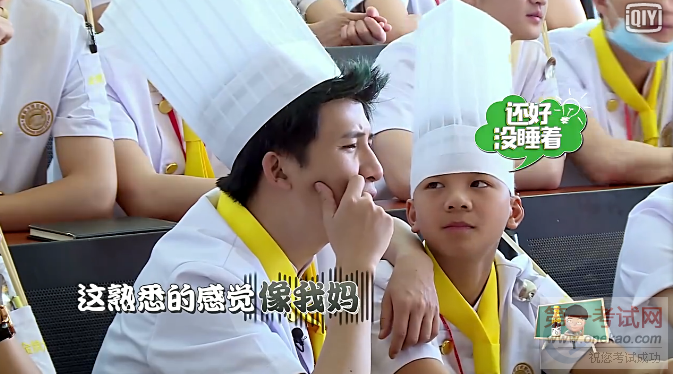 ȥѧǣСͬ——ҾСǿ