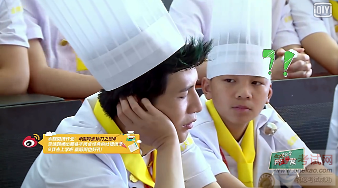 ȥѧǣСͬ——ҾСǿ