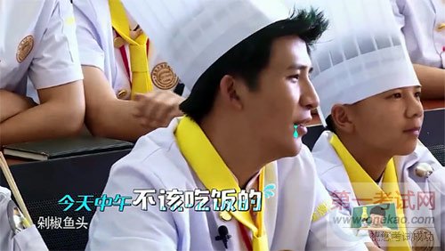 <a data-cke-saved-href=http://www.qdxdf.com href=http://www.qdxdf.com _cke_saved_href=http://www.qdxdf.com _cke_saved_href=http://www.qdxdf.com target=_blank class=infotextkey>青岛新东方烹饪学校</a>