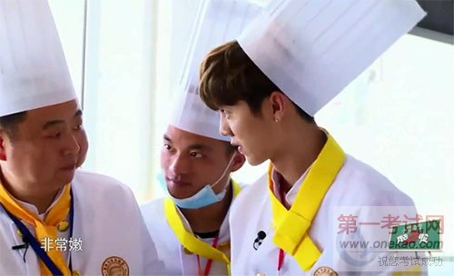 青岛新东方烹饪学校