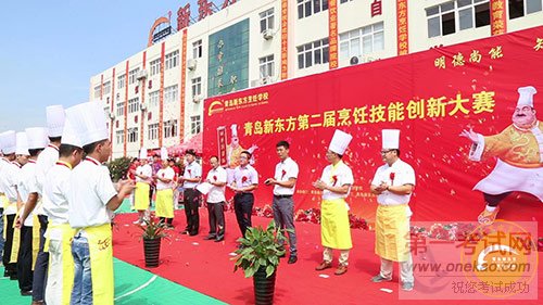 <a  data-cke-saved-href=http://www.qdxdf.com href=http://www.qdxdf.com _cke_saved_href=http://www.qdxdf.com _cke_saved_href=http://www.qdxdf.com target=_blank class=infotextkey>ൺ¶ѧУ</a>