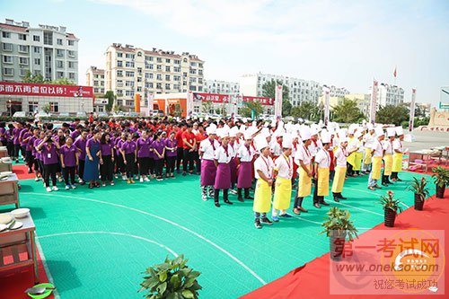 <a  data-cke-saved-href=http://www.qdxdf.com href=http://www.qdxdf.com _cke_saved_href=http://www.qdxdf.com _cke_saved_href=http://www.qdxdf.com target=_blank class=infotextkey>ൺ¶ѧУ</a>