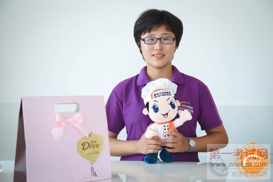 <a  data-cke-saved-href=http://www.qdxdf.com href=http://www.qdxdf.com _cke_saved_href=http://www.qdxdf.com _cke_saved_href=http://www.qdxdf.com target=_blank class=infotextkey>ൺ¶ѧУ</a≯