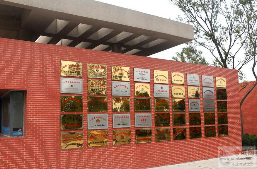 һ¶ǰ̧ͷһƣȣһɶׯģ