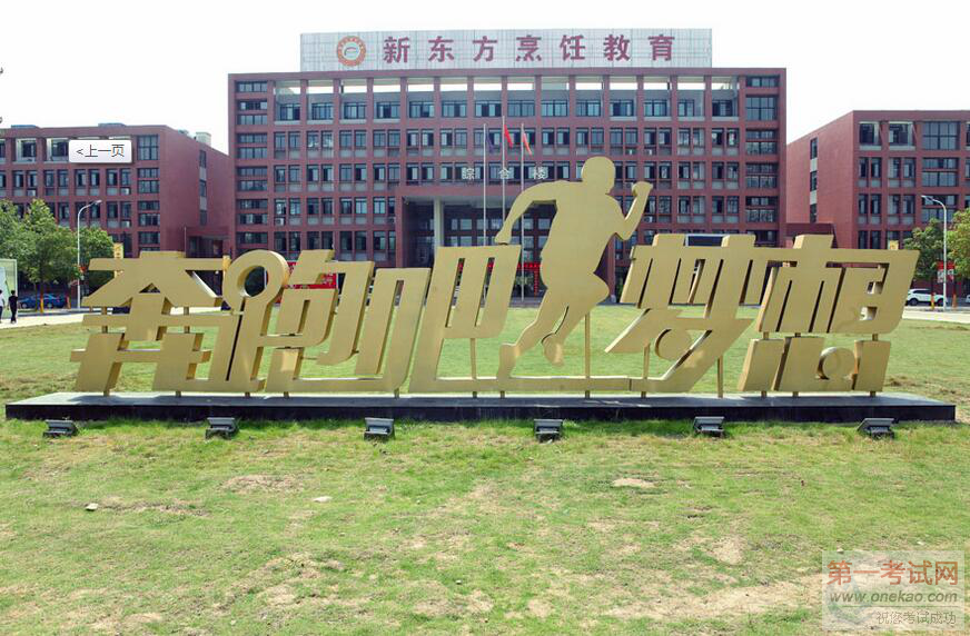 ͬѧ˵õߵ  ǸһСûס