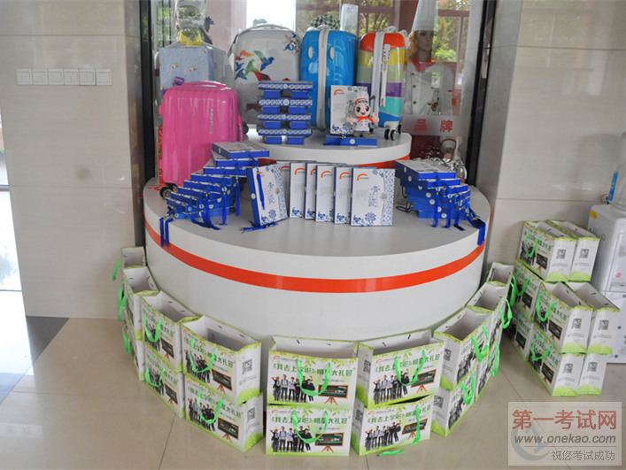 ͬѧ“ȥѧ”ԼƷӴ