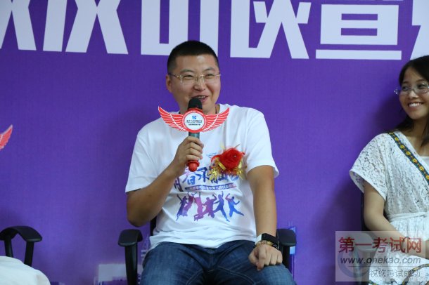 山西新华电脑学校第三届校友新生见面会现场