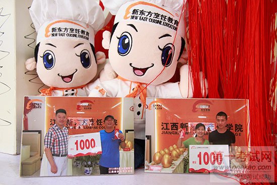 <a  data-cke-saved-href=http://www.jxxdf.com href=http://www.jxxdf.com _cke_saved_href=http://www.jxxdf.com _cke_saved_href=http://www.jxxdf.com target=_blank class=infotextkey>¶ѧУ</a>.jpg