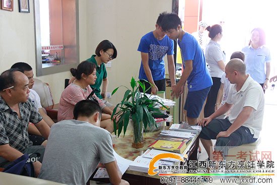 <a data-cke-saved-href=http://www.jxxdf.com href=http://www.jxxdf.com _cke_saved_href=http://www.jxxdf.com _cke_saved_href=http://www.jxxdf.com target=_blank class=infotextkey>江西新东方烹饪学校</a>.jpg