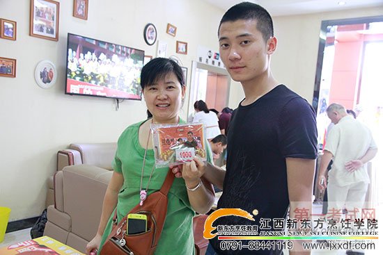 <a data-cke-saved-href=http://www.jxxdf.com href=http://www.jxxdf.com _cke_saved_href=http://www.jxxdf.com _cke_saved_href=http://www.jxxdf.com target=_blank class=infotextkey>江西新东方烹饪学校</a>.jpg