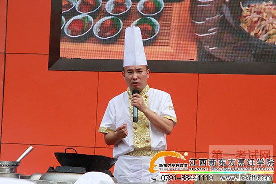 <a data-cke-saved-href=http://www.jxxdf.com href=http://www.jxxdf.com _cke_saved_href=http://www.jxxdf.com _cke_saved_href=http://www.jxxdf.com target=_blank class=infotextkey>江西新东方烹饪学校</a>.jpg