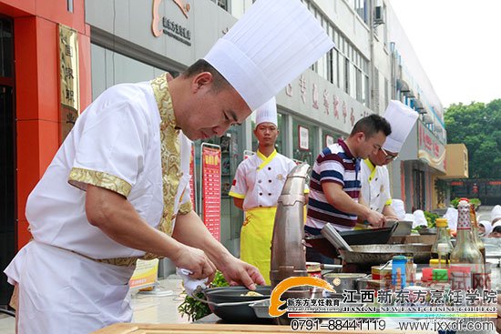 <a data-cke-saved-href=http://www.jxxdf.com href=http://www.jxxdf.com _cke_saved_href=http://www.jxxdf.com _cke_saved_href=http://www.jxxdf.com target=_blank class=infotextkey>江西新东方烹饪学校</a>.jpg