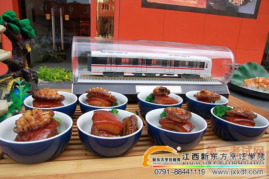 <a  data-cke-saved-href=http://www.jxxdf.com href=http://www.jxxdf.com _cke_saved_href=http://www.jxxdf.com _cke_saved_href=http://www.jxxdf.com target=_blank class=infotextkey>¶ѧУ</a>.jpg