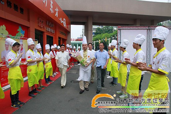 <a data-cke-saved-href=http://www.jxxdf.com href=http://www.jxxdf.com _cke_saved_href=http://www.jxxdf.com _cke_saved_href=http://www.jxxdf.com target=_blank class=infotextkey>江西新东方烹饪学校</a>.jpg