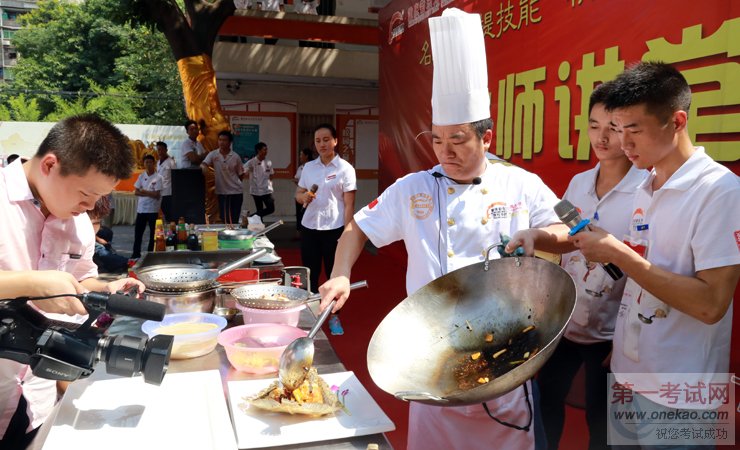 隆贺清大师传艺重庆新东方学子