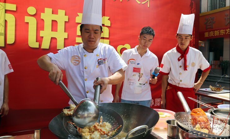 隆贺清大师传艺重庆新东方学子