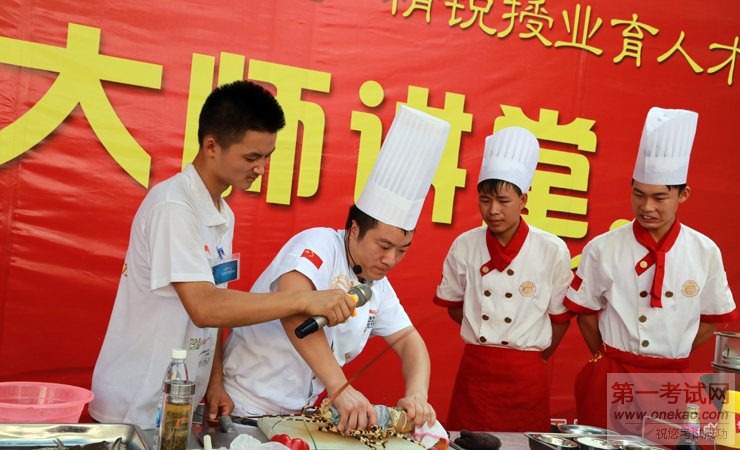 隆贺清大师传艺重庆新东方学子