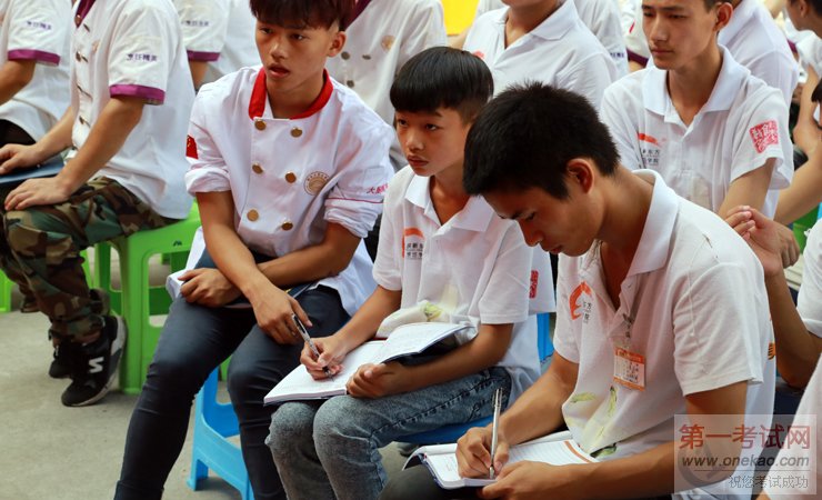 隆贺清大师传艺重庆新东方学子